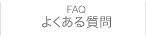 �褯�������