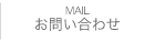 ���䤤��碌