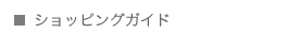 ����åԥ󥰥�����